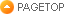 ▲PAGE TOP