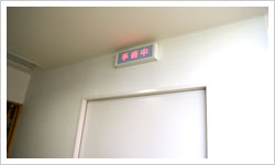 手術室 Copyright 2006 いしかわ歯科医院 All Rights Reserved. Since.